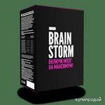 Фото №4 BRAINSTORM ВКЛЮЧИ МОЗГ НА МАКСИМУМ