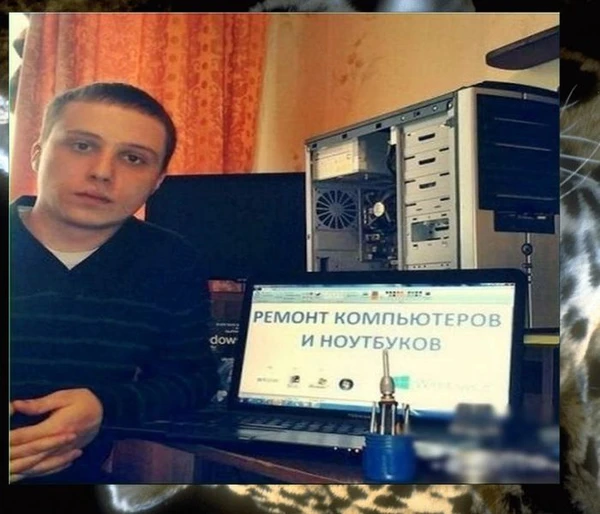 Фото Компьютерная помощь, живу рядом, приеду быстро.