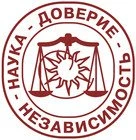 Фото Регистрация ооо и ип
