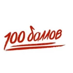 Репетитор по обществознанию