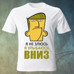 Фото №4 Мужская футболка с надписью или принтом