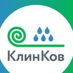 Стирка ковров,химчистка ковров с вывозом в цех