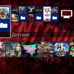 Фото №4 Зaкачаю игpы на PS4, PS3, PS VITA и PS TV (Бeз Бaна-Обманa, Лицeнзия-Гарaнтия)