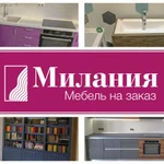 Изготовление корпусной мебели на заказ