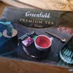 Фото №3 Подарочный набор чая "Гринфилд" (новый, в пленке)