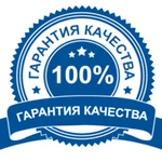 Фото №2 Ремонт стиральных и посудомоечных машин