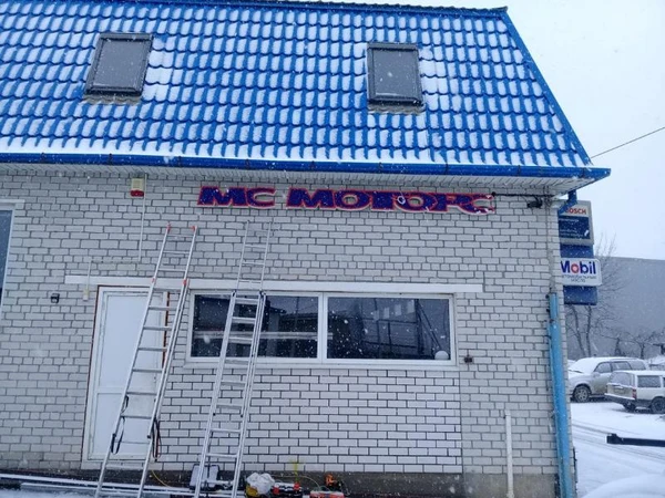 Фото Световые вывески