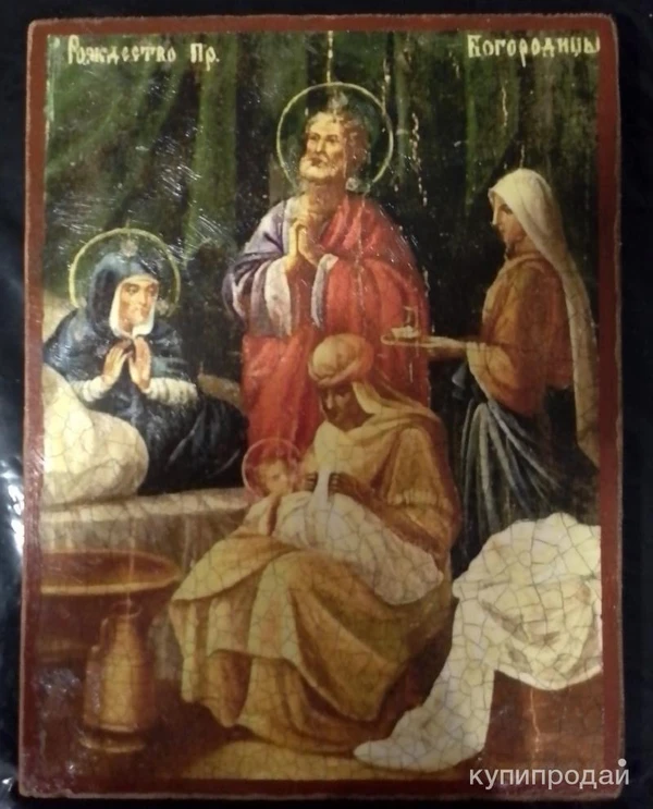 Фото Старинная икона.