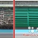 Фото №4 Сплит-Ситемы