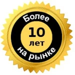 Фото №3 Юридические услуги гражданам и организациям