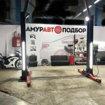 Фото №3 "АмурАвтоПодбор" - подбор и проверка подержанных автомобилей