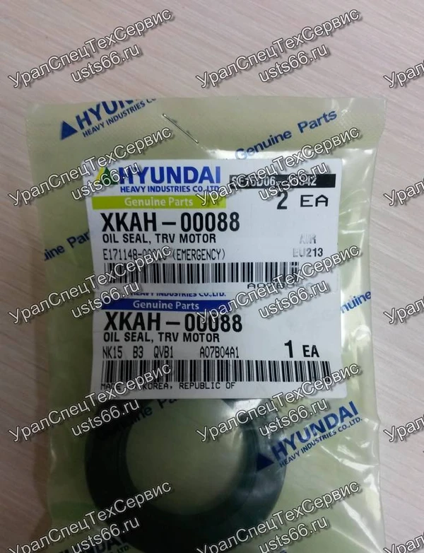 Фото Сальник XKAH-00088 Hyundai