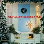 Фото №4 Фотопроект &amp;quot;2017ый&amp;quot;