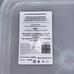 Фото №7 Икра кеты оптом 2024