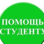 Распечатка документов,чертежей,все форматы упи