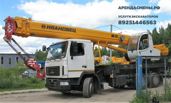 Фото Аренда автокрана 16, 25, 32, 40, 50 тонн