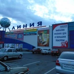 Фото №34 #БЕГУЩИЕ СТРОКИ ОТ ПРОИЗВОДИТЕЛЯ ПО ОПТОВЫМ ЦЕНАМ