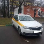 Аренда Skoda Rapid под такси