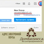 Фото №6 Юридические услуги для предпринимателей
