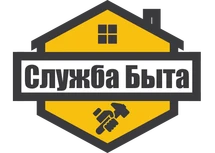 Фото ЧИСТКА,РЕМОНТ ГАЗОВОГО ОБОРУДОВАНИЯ ГОРОД КЕРЧЬ