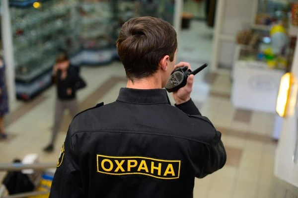 Фото охрана обьектов 