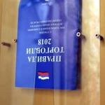 Фото №8 Стильный информационный стенд, Индивид. дизайн