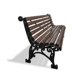 Фото №3 Садовая скамейка «УДАЧА» (2 м)