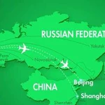 Экспресс доставка из России в Китай за 1-3 дня