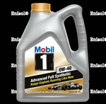 фото Mobil 1 0W-40 Protection Formula(син)(4л)