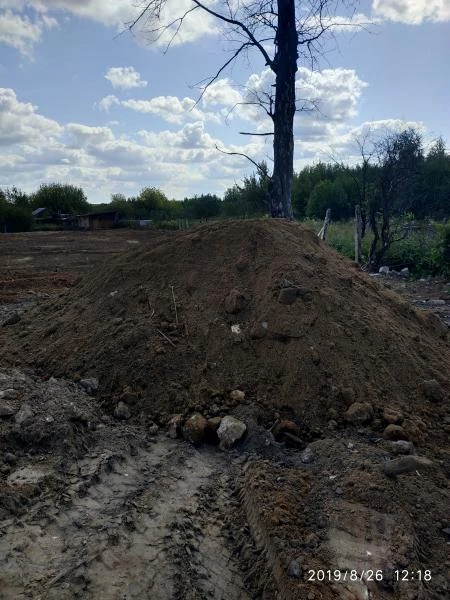 Фото Приму грунт