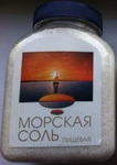 фото Соль морская