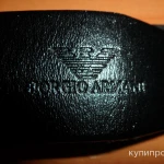 Фото №4 Ремень мужской