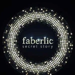 Faberlic заказы,услуги