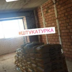 Фото №30 Качественный ремонт 