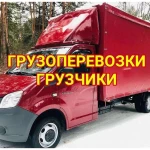 Фото №2 Вывоз и тутилизация старой мебели