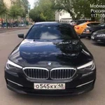 Аренда автомобиля BMW-520