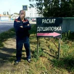 Раскат дисков,дошиповка