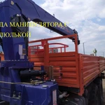 Фото №4 Манипулятор 7 тонн АГП 22 м