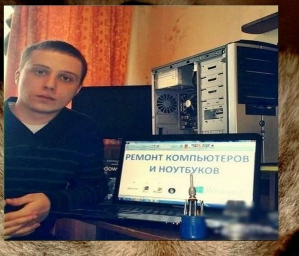 Фото Частная компьютерная помощь. Выезд. Компьютерная помощь.