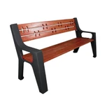 Фото №2 Скамейка чугунная «КАЗАНЬ» (1.2 м)