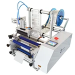 фото Этикетировщик для цилиндрической тары AS-C12