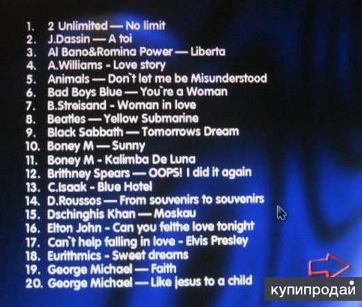 караоке песни DVD диск 100 хитов лучшие песни зарубежных исполнителей 2018