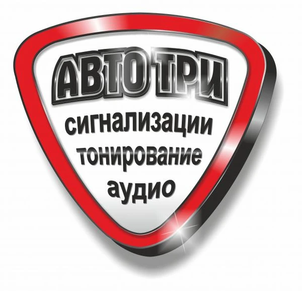 Фото  Шумоизоляция авто в Липецке