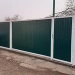Фото №13 Выполняю услуги