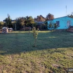 фото Участок 9 соток в пос. Кучугуры