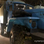 Фото №9 Урал 4320