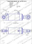 фото Гидроцилиндр погрузчика К-700, К-701, ЦГ-140.70х710.11
