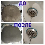 Фото №9 Моющий пылесос и пароочиститель напрокат