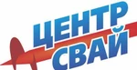 Фото №4 Винтовые Сваи