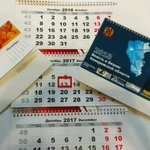 Фото №6 Полиграфия, услуги печати, Типография. 